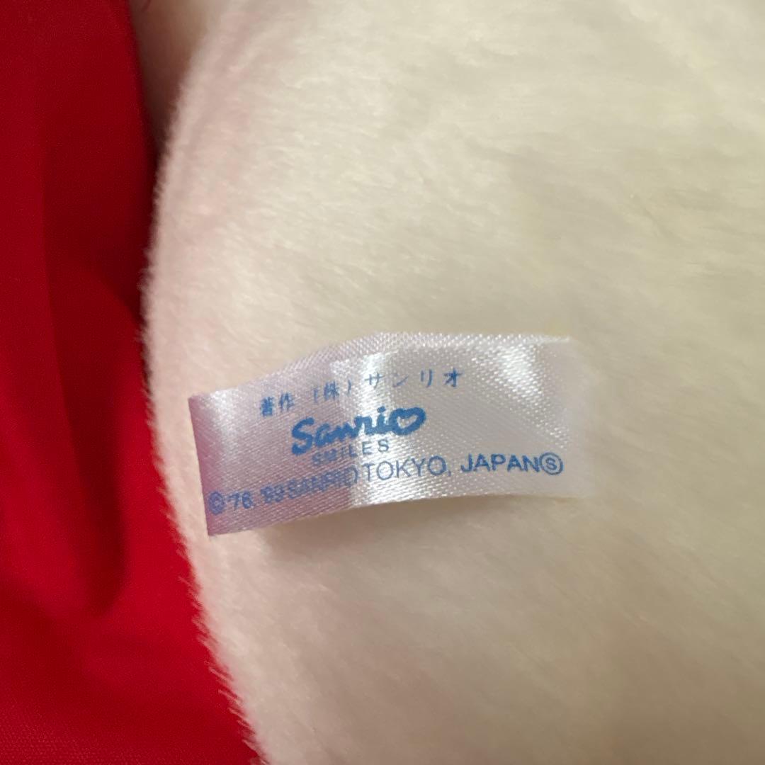 ハローキティ 大きなぬいぐるみ 46×33 希少