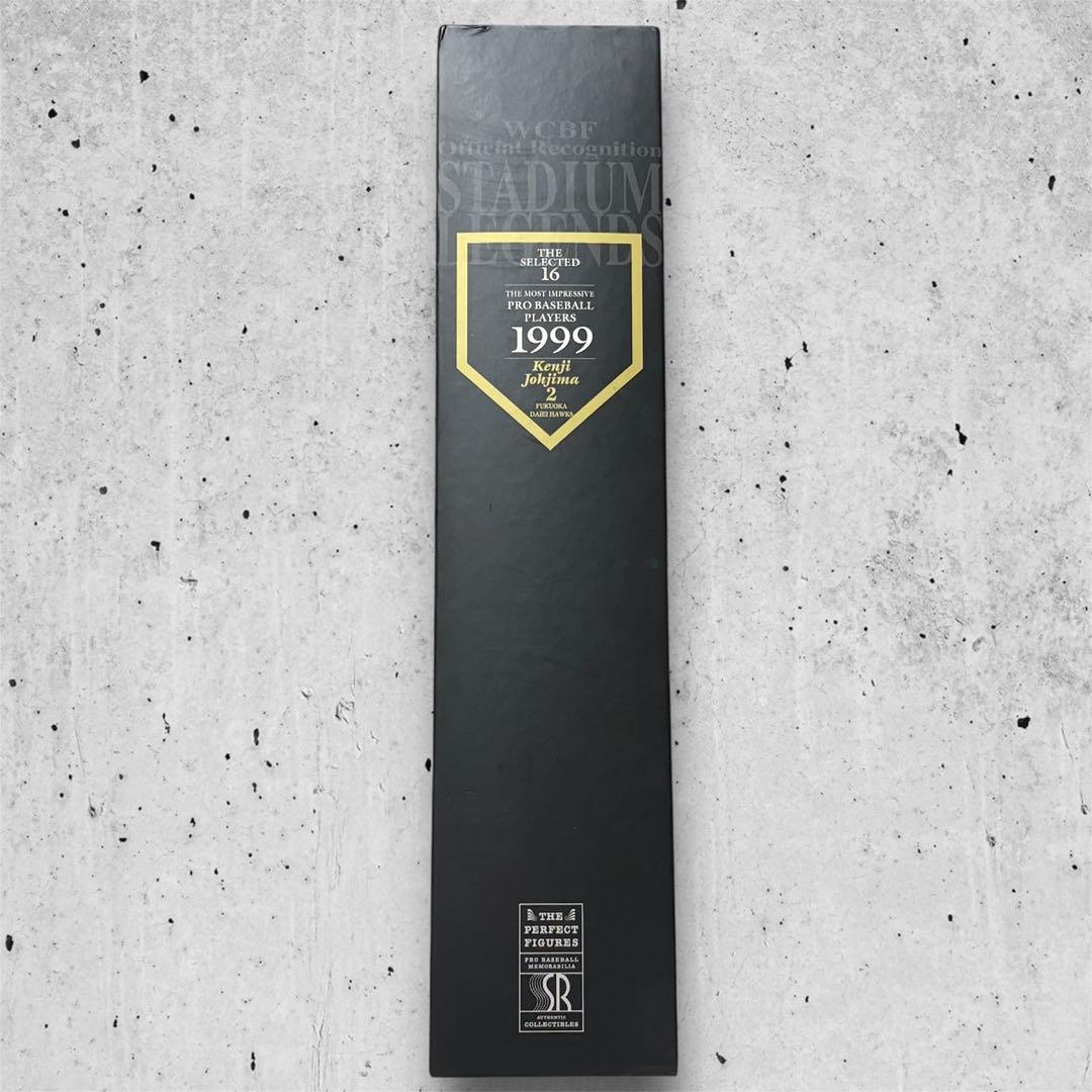 城島健司 1999 フィギュア 1000体限定版 WCBF 福岡ダイエーホークス