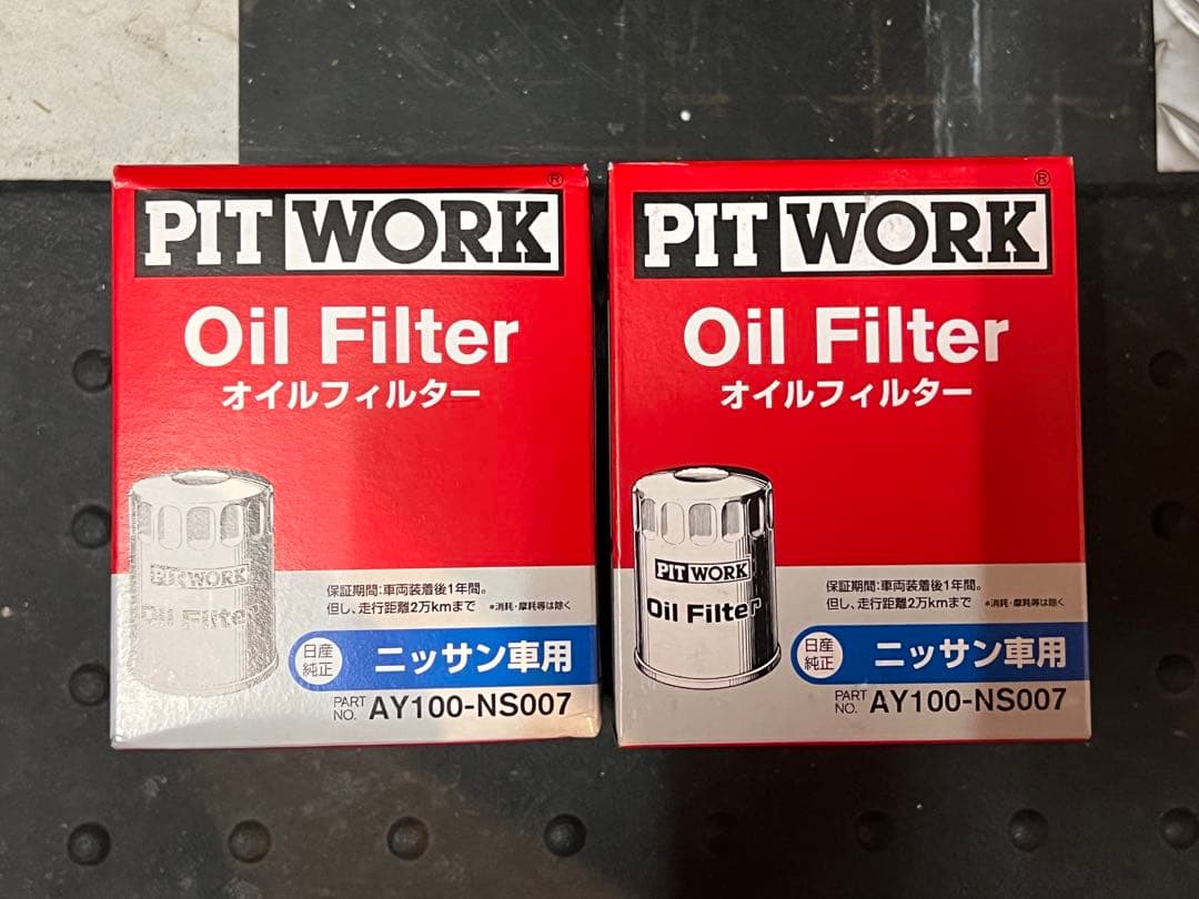 NISSAN 日産サニトラ GB122純正新品ボンネットモール オイルエレメント