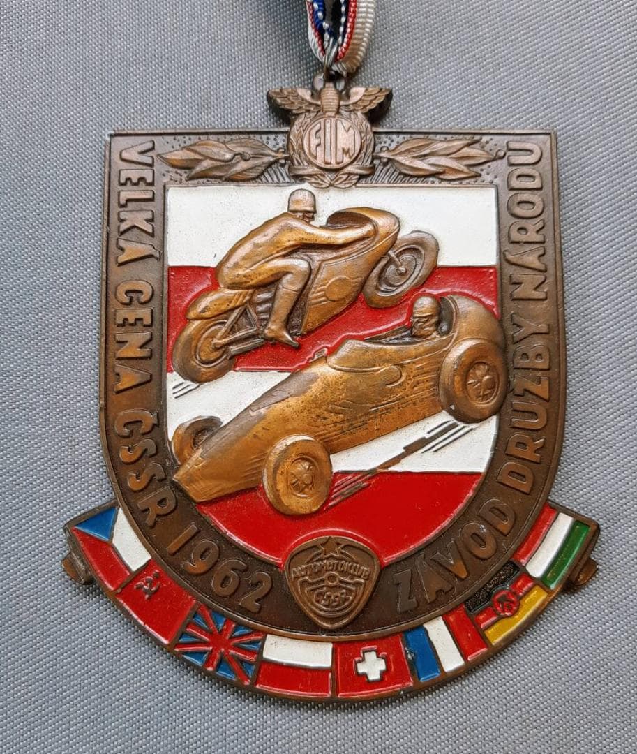 激AUTOMOTO PLAKETA FIM/ブラハム フォード/ノートン/ホンダ