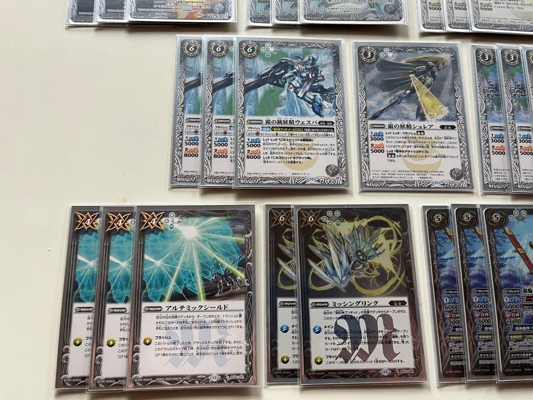 契約ブリギッド　霜精デッキ　銀輪　ウルトラマンメビウス　おまけ付き（写真6）