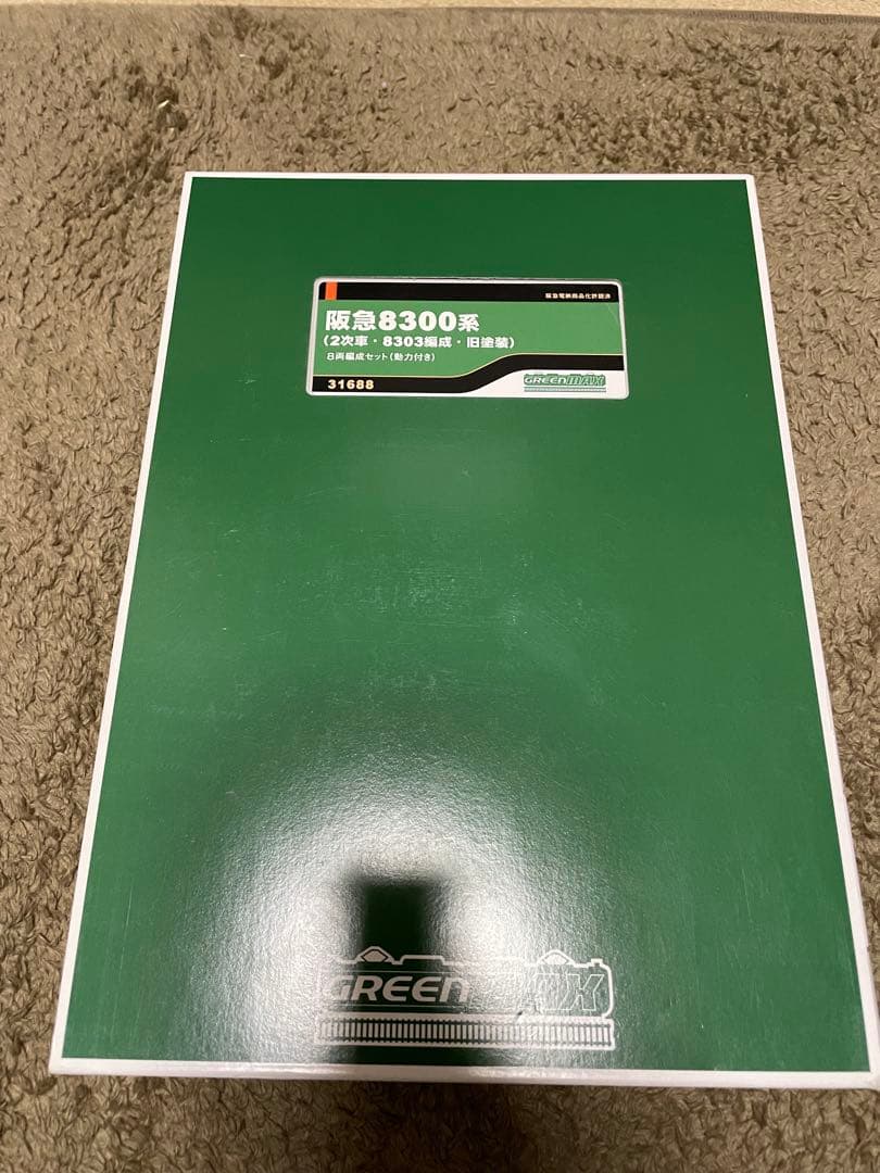 阪急 8300系　グリーンマックス