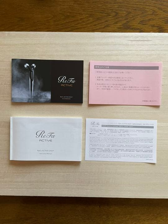 MTG リファアクティブディジット