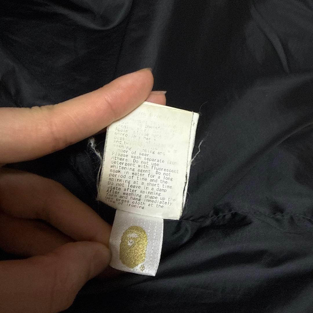 BAPE MASTERMINDS 迷彩ナイロンジャケット