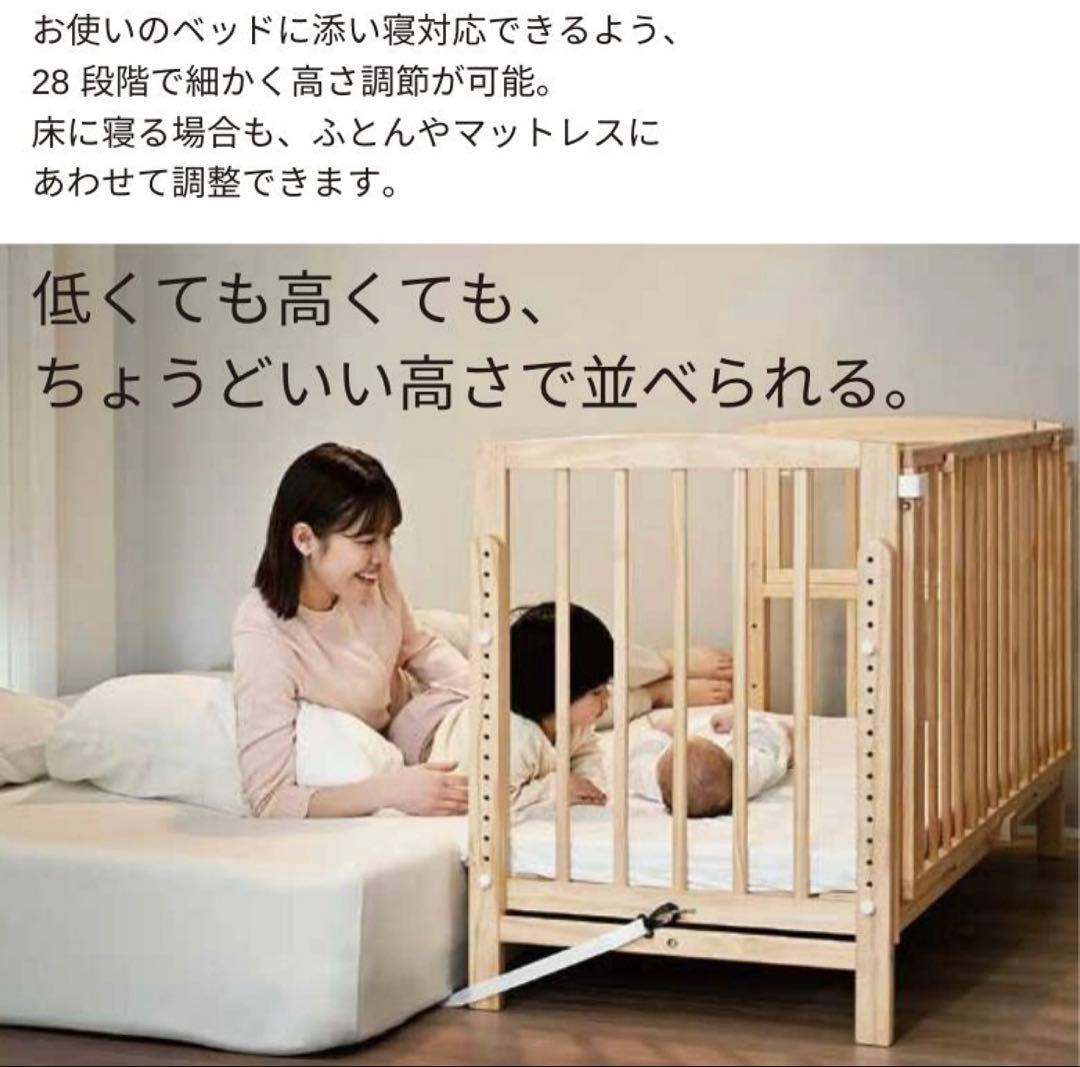 大和屋 そいねーるADラージ ナチュラル 1週間使用のみ 防水シーツセット