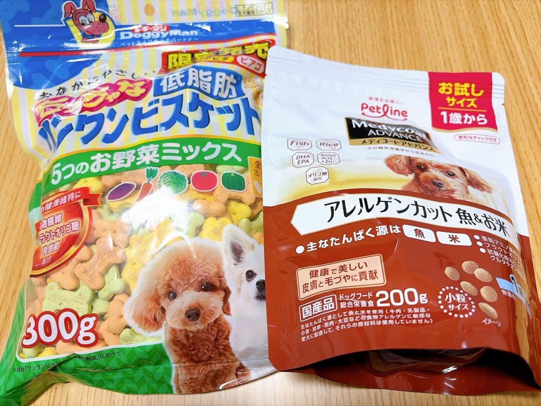 このこのごはん 4袋セット　+おまけ付き