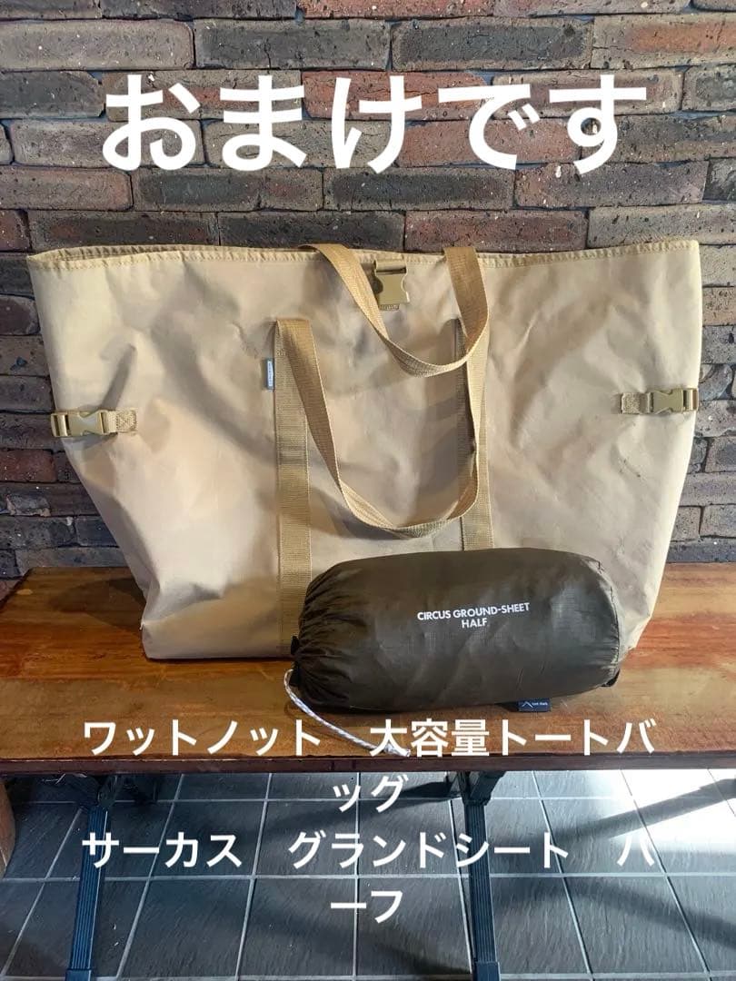 じ*ょ様 【訳あり特価】限定生産 スペシャルパッケージ サーカスSTDX＋ BL