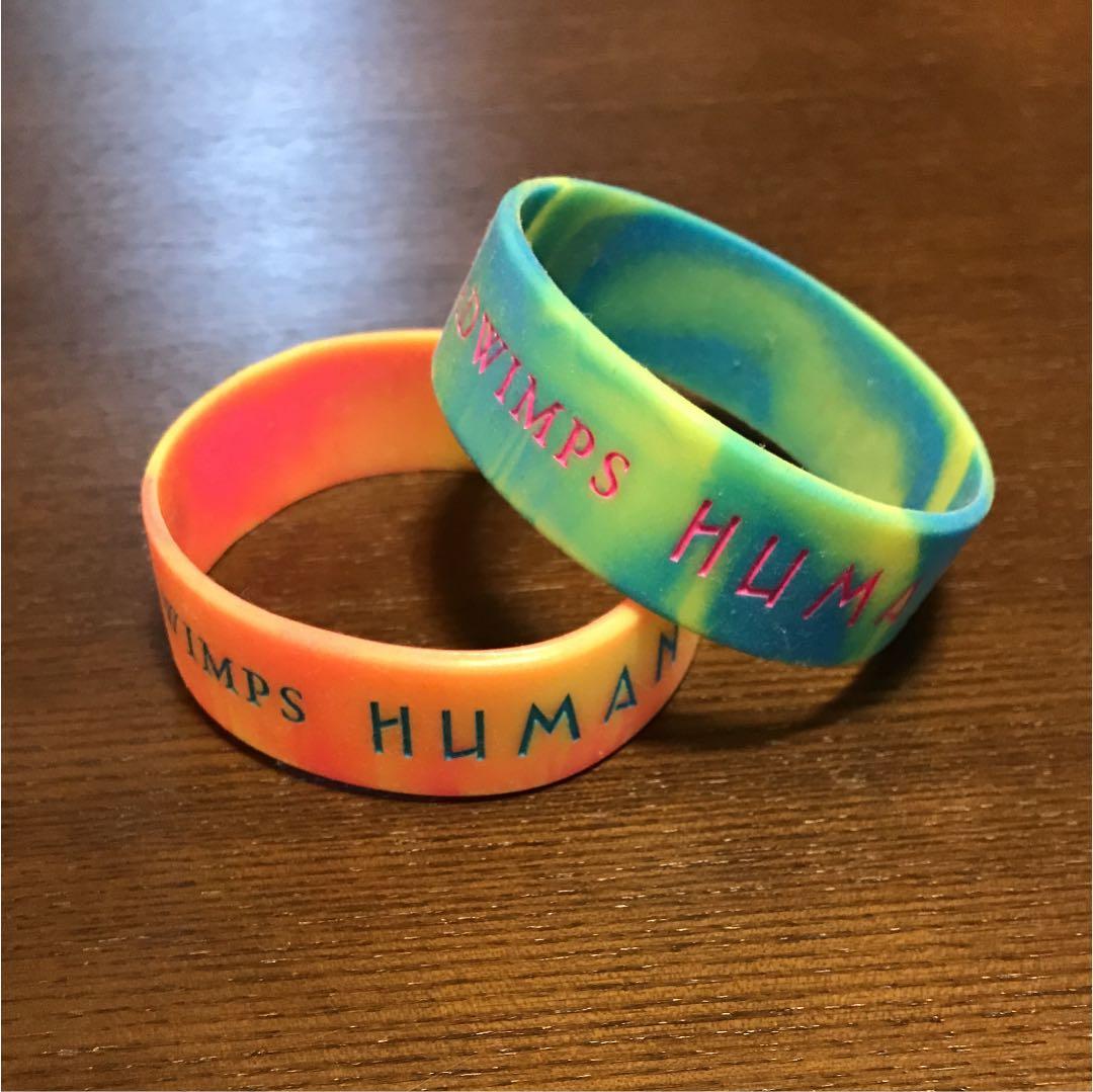 ラバーバンド ラババン