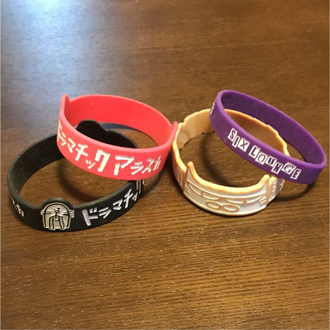 ラバーバンド ラババン