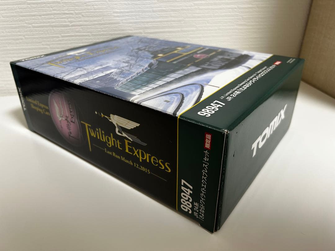 TOMIX 限定品 JR 24系 さよならトワイライトエクスプレス 15両セット