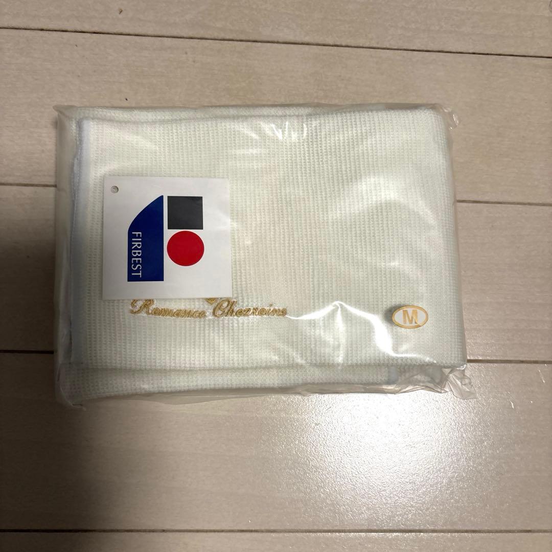 【未開封】 ロマンス シェレーヌ スリムサポーターセット