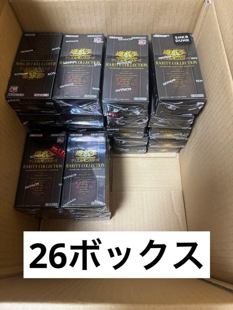 遊戯王 25th レアリティコレクション 26 BOX シュリンク付き