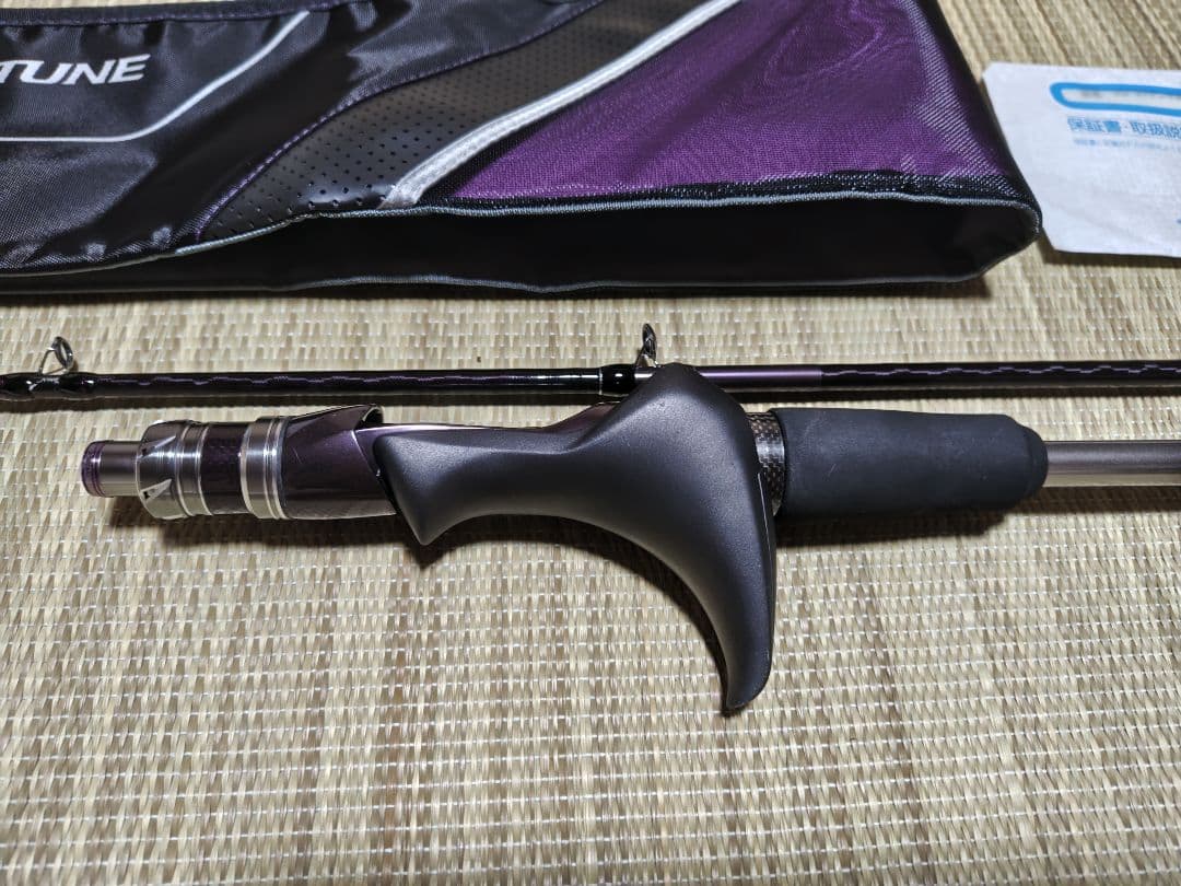 シマノ　24サーベルマスターエクスチューンテンヤ　82M/MH178