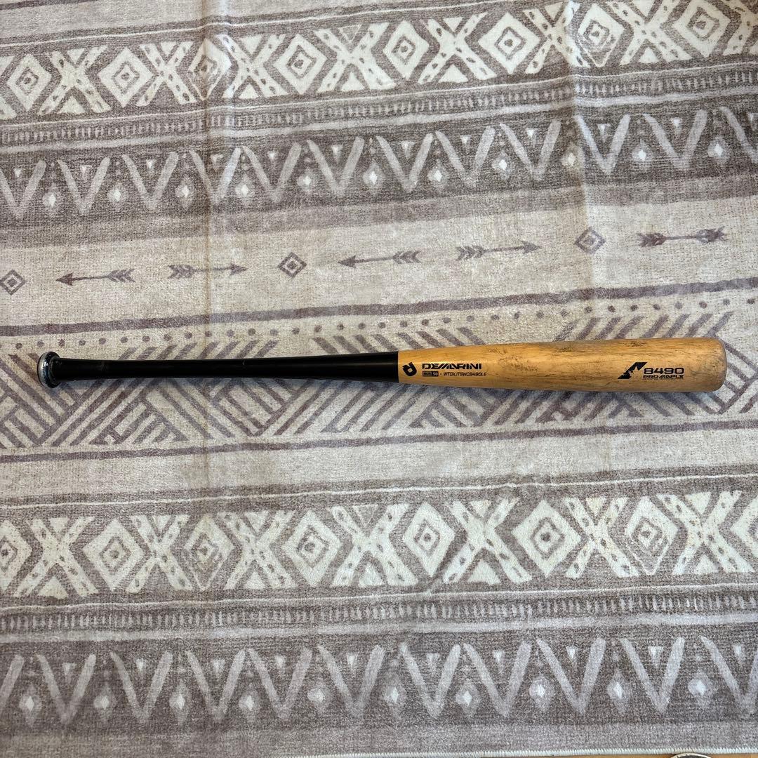 ディマリニ　コンポジット　硬式　バット