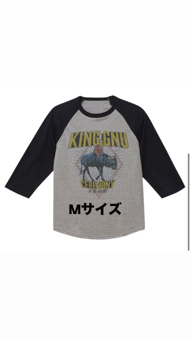 King Gnu ラグラン TシャツMサイズ