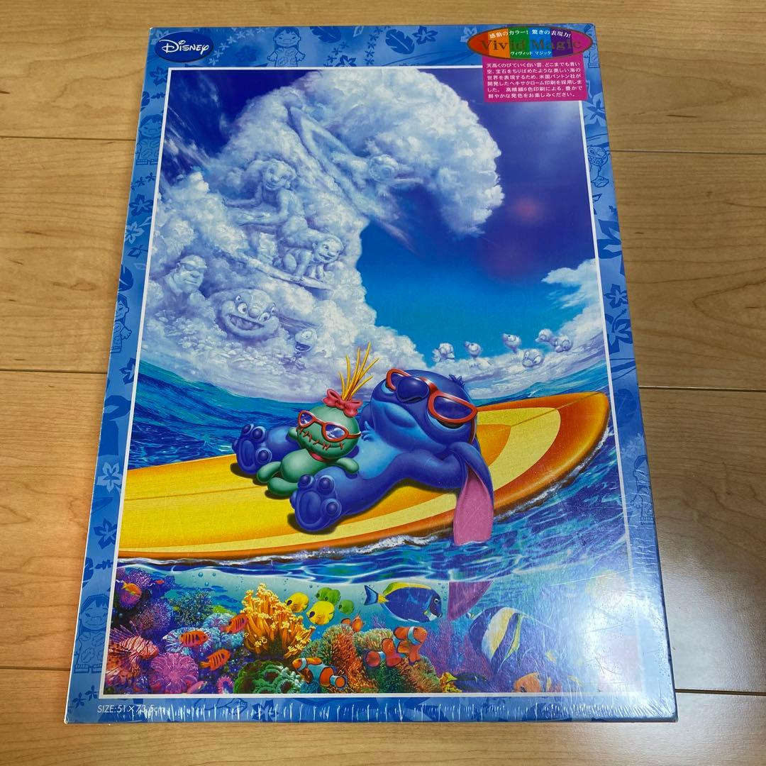 【新品未開封】サーフパラダイス 1000ピース スティッチ ディズニー 廃盤