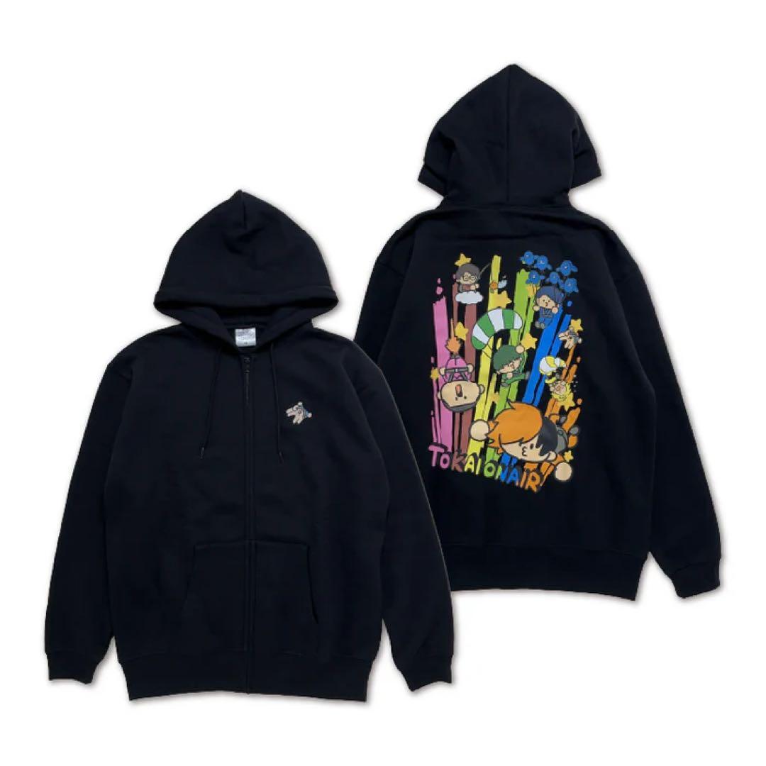 東海オンエア 有明 ジップアップパーカー