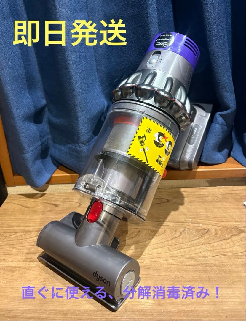 アタッチメント多数付属！細部まで洗浄済！#Dyson #V10 ハンドクリーナー