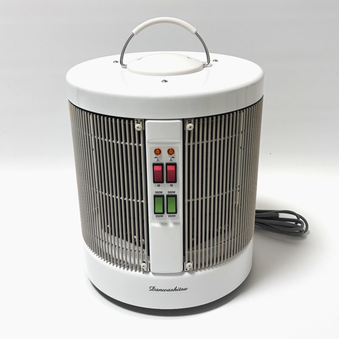 RCS 暖話室 1000型 DAN1000-R16