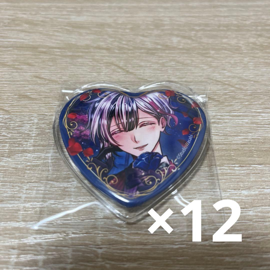 ベリアン缶バッジ