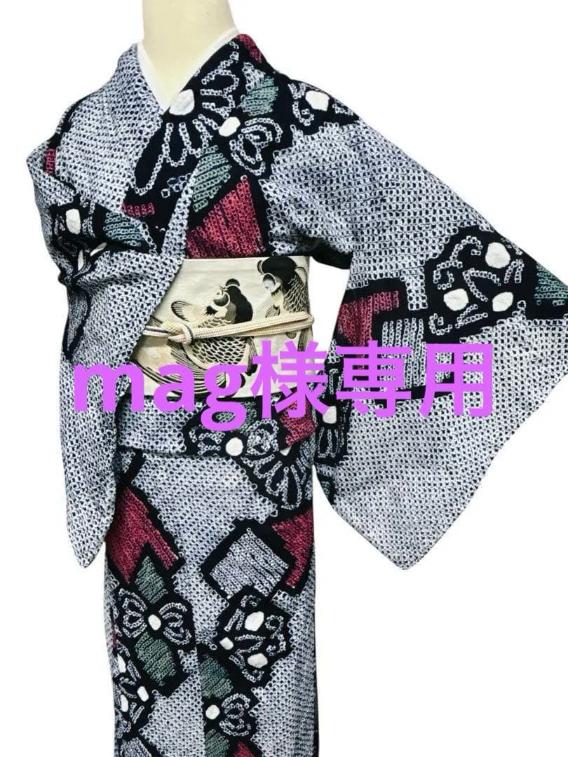 A28 有松鳴海絞り 高級浴衣 花模様　紺青