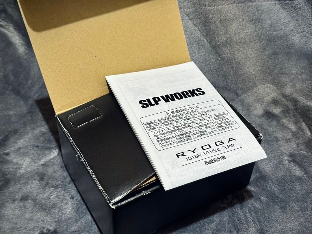 ス*ロ様 リョウガ 1016H-SLPW