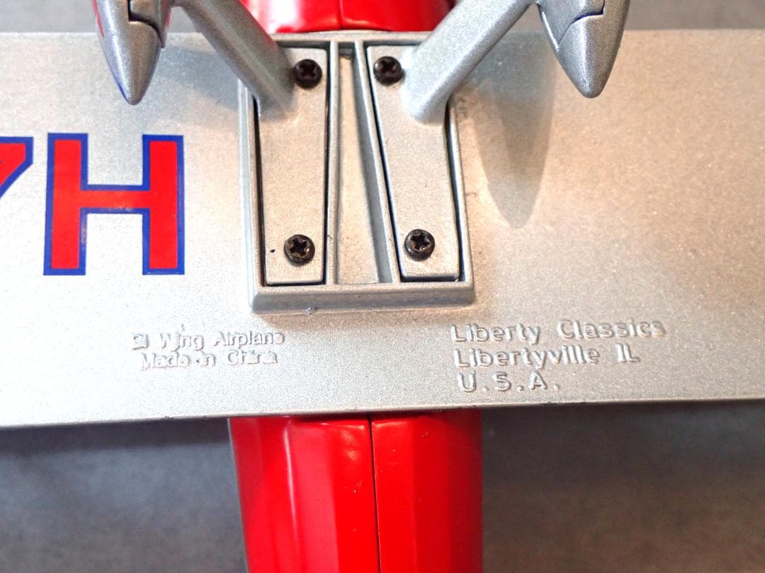 Tiger Spirit 限定5000個 ダイキャストメタル 飛行機型貯金箱