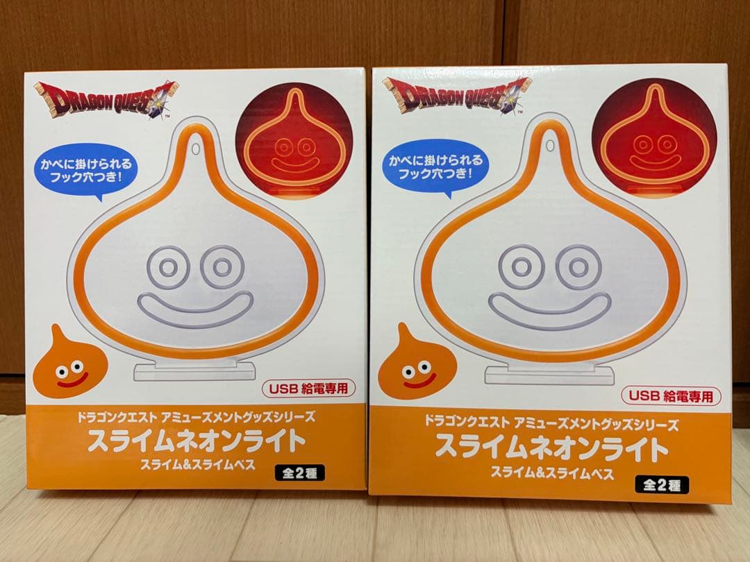 ドラゴンクエスト スライムネオンライト他　グッズ　１６点　未開封　３５