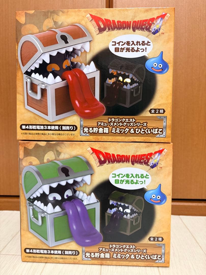 ドラゴンクエスト スライムネオンライト他　グッズ　１６点　未開封　３５