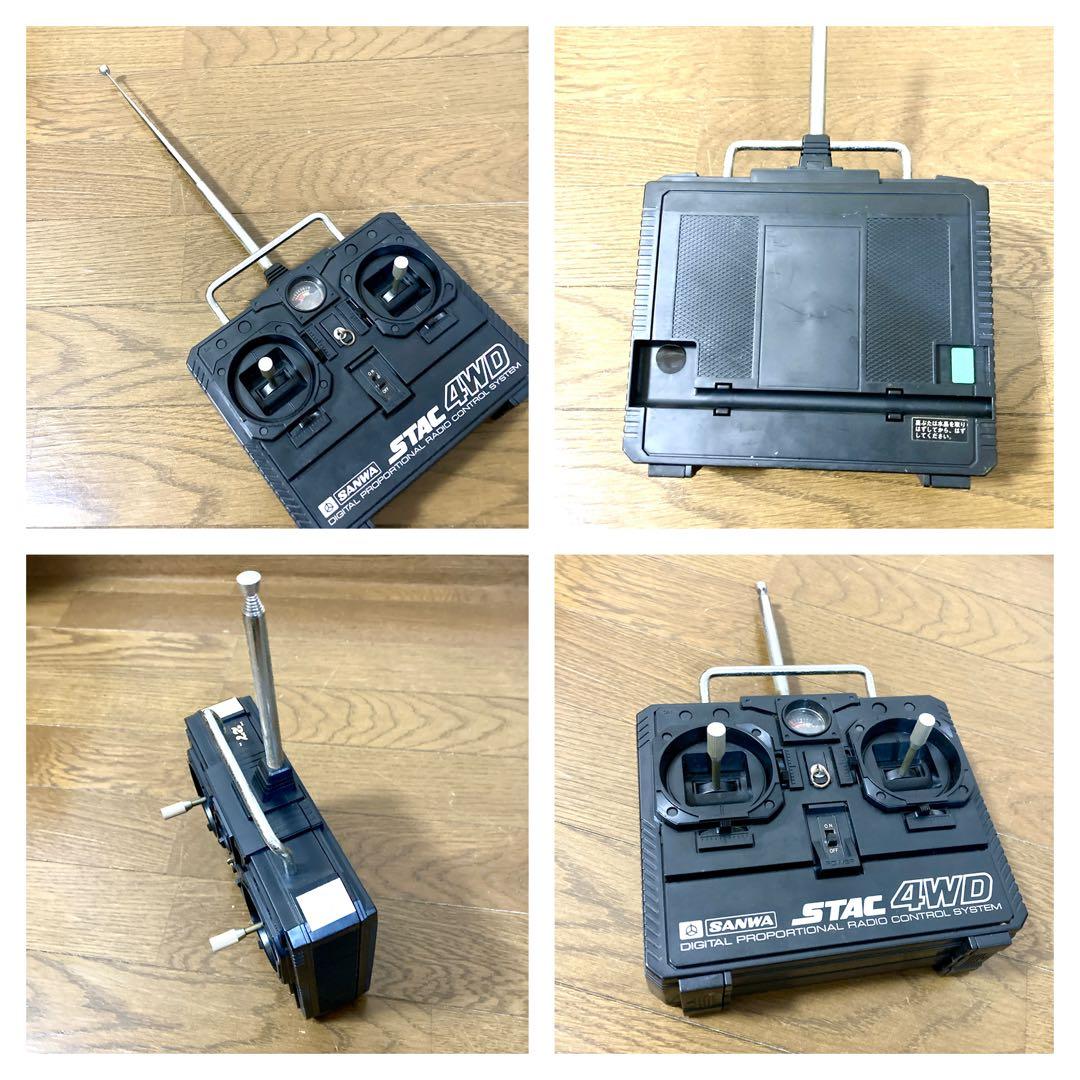 【ジャンク】TAMIYA キングタイガー 1/16 ラジコン タミヤ