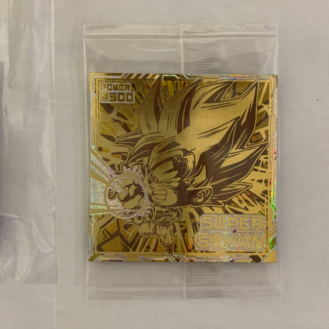 超激レア‼️Wゴールド　ドラゴンボール超戦士ウエハース超　最強への大冒険 孫悟空