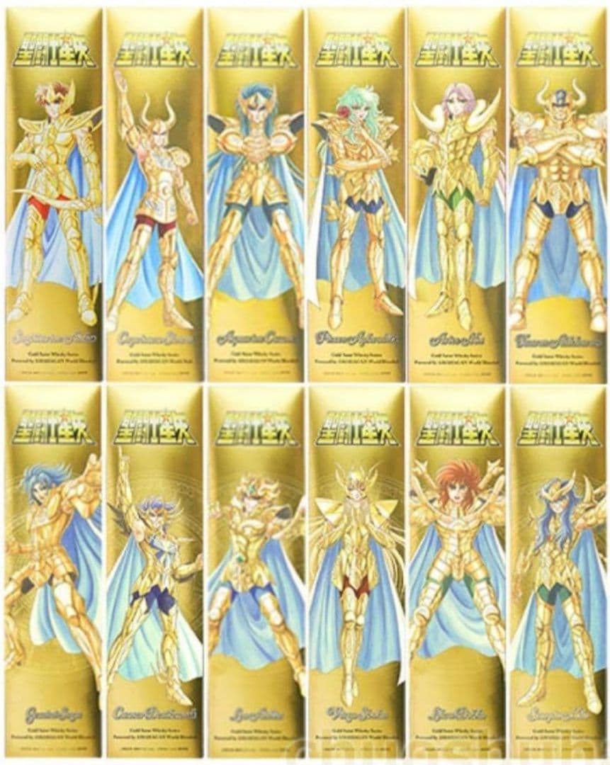 新品未開封 聖闘士星矢 ウイスキー 全12本セット(各1本ずつ)