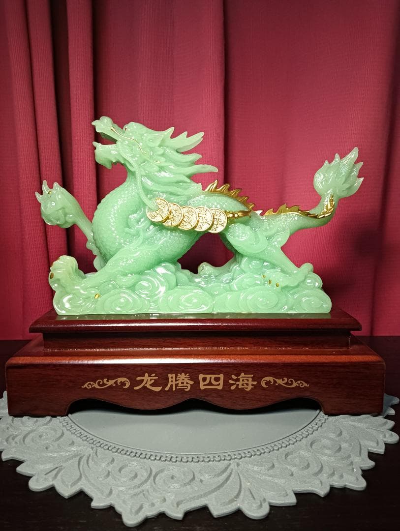 中国工芸品　緑の龍置物　風水アイテム