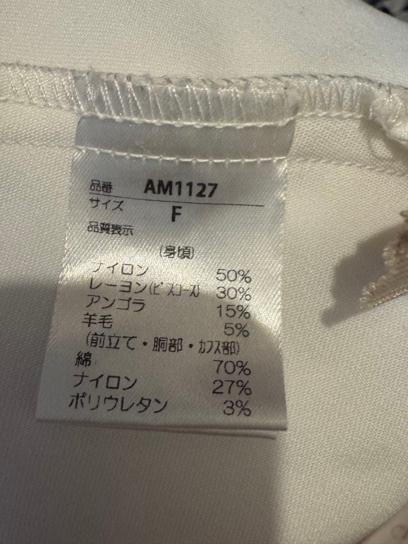 ワンピース ANDMARY Tess blouse mini dress beige