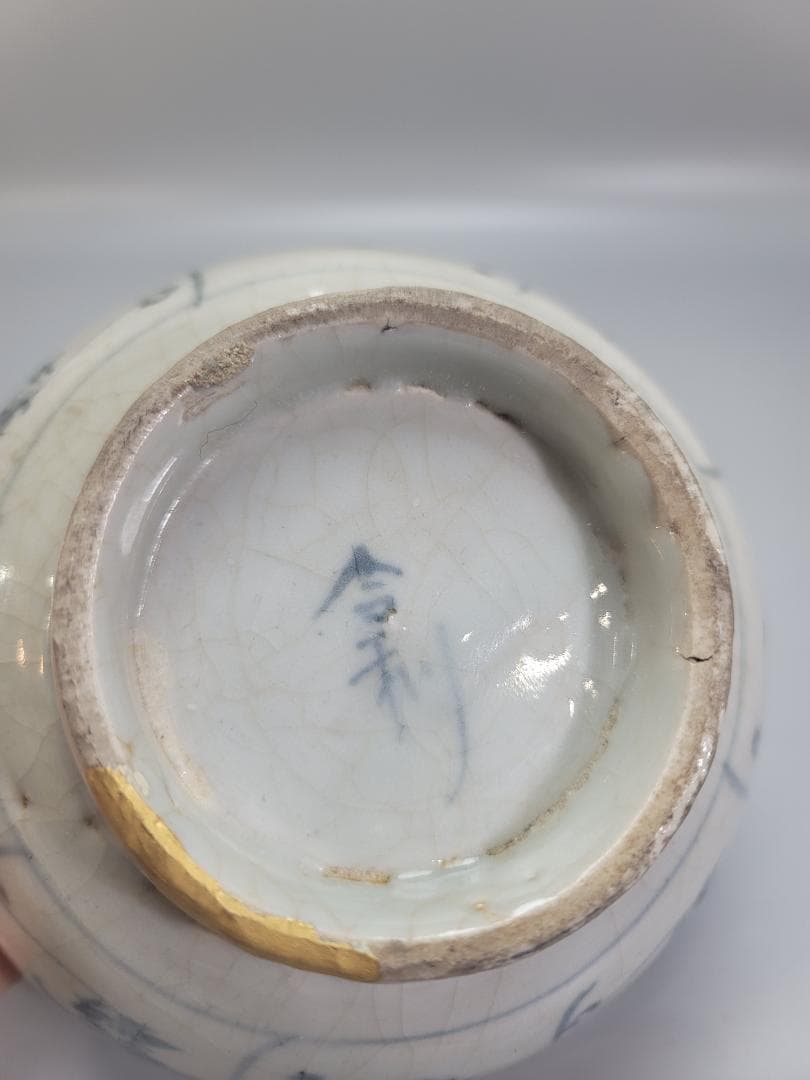 中国 舎利 染付 碗 DT231