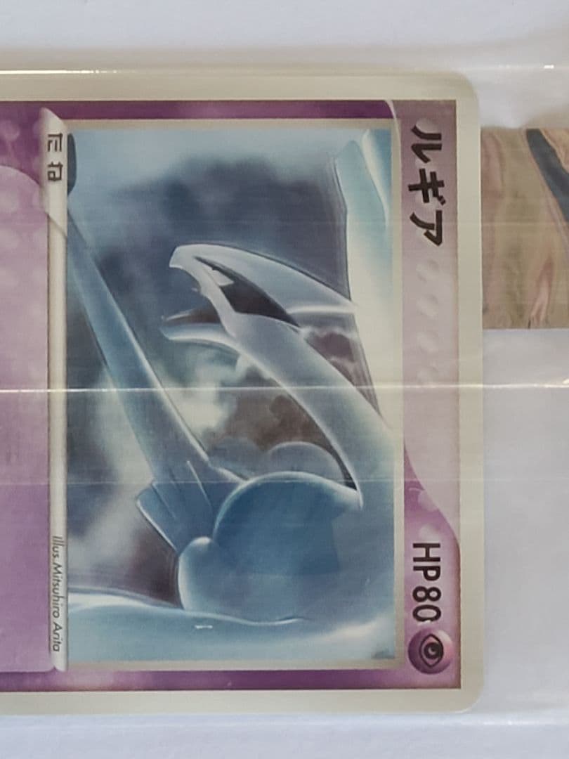 ポケモンカード 明治　プロモ13枚セット