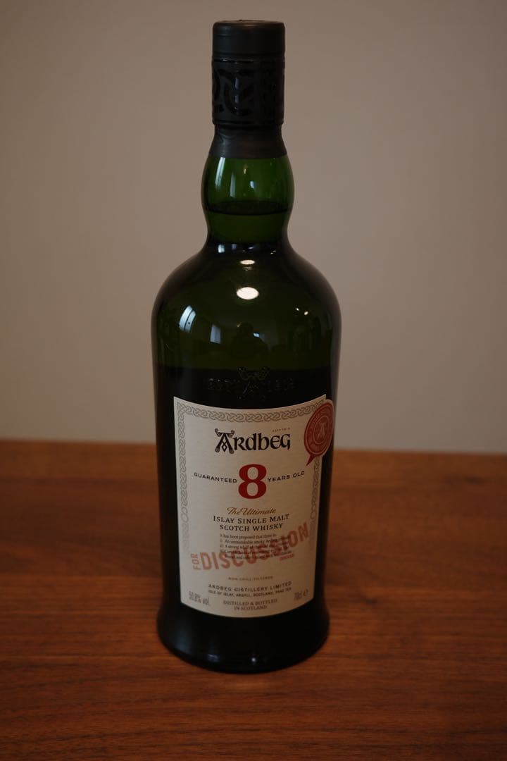 アードベッグ8年、アンオー　セット