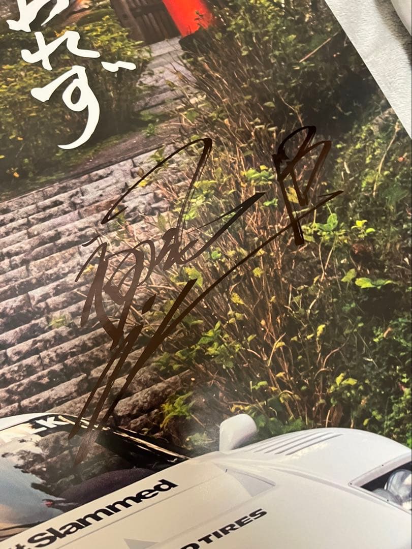 サイン入りリバティーウォーク ミニカーセット