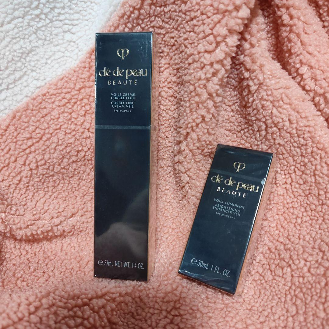 クレ・ド・ポー ボーテ 人気化粧下地　2本セット