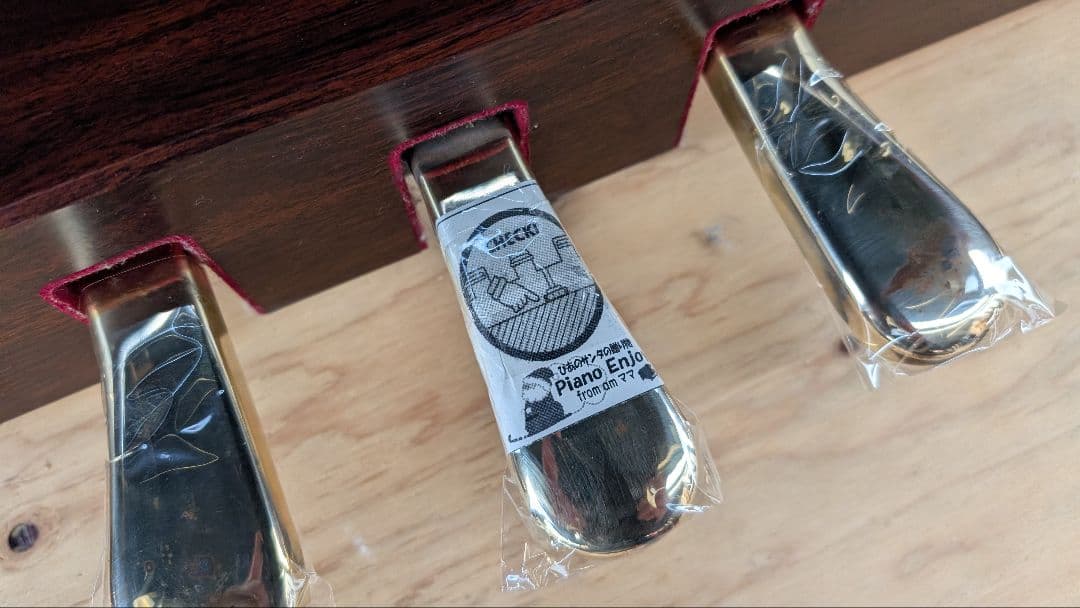 送料込み YAMAHA 電子ピアノ CLP-535M 2015年製 激可愛い♥