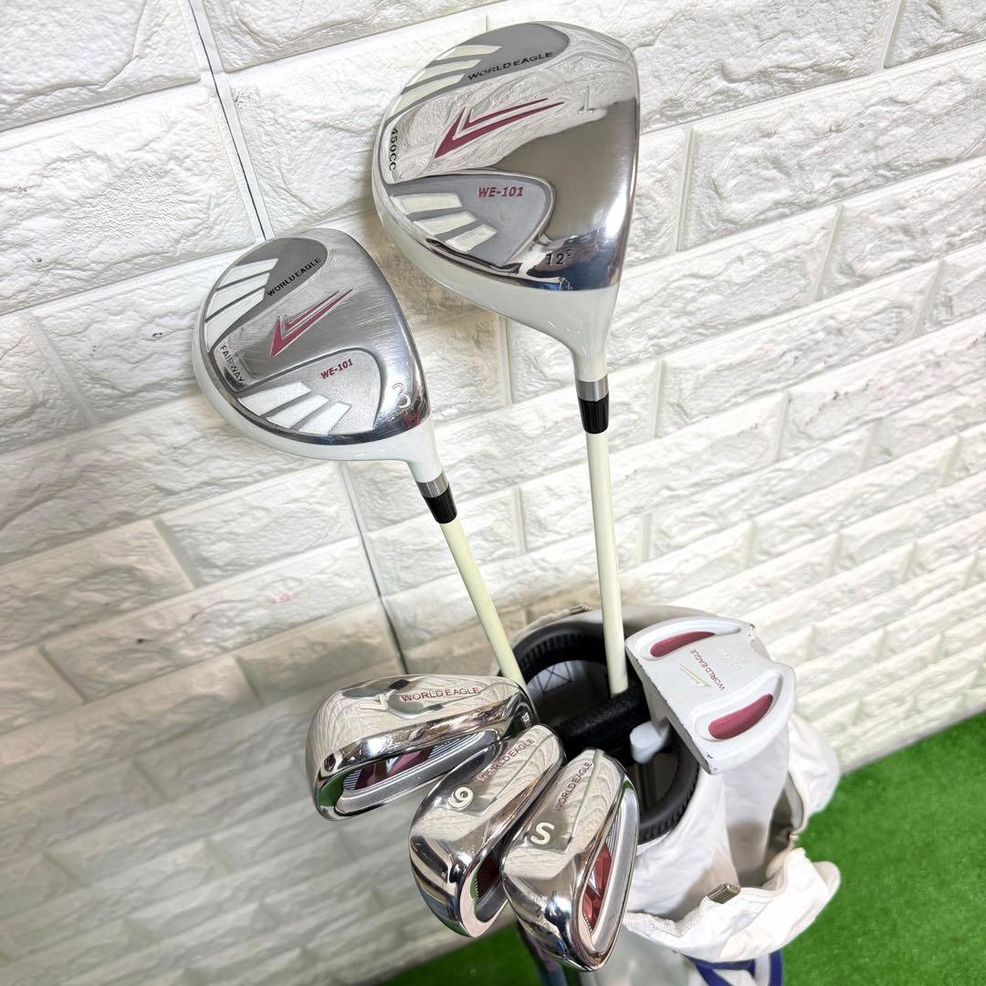 ゴルフセット　レディース　ワールドイーグル　大人気　WE-101 すぐ使える