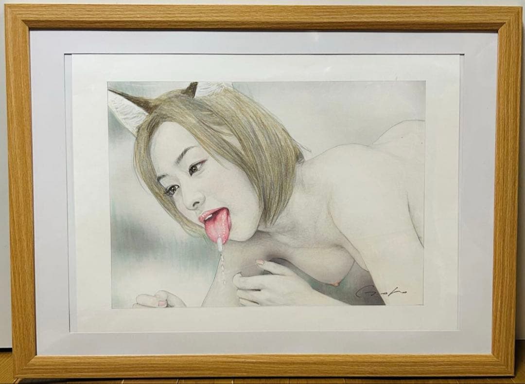 【真作】☆石川吾郎☆イラスト原画☆「艶狐とおいなりさん」☆直筆サイン入り☆保管品