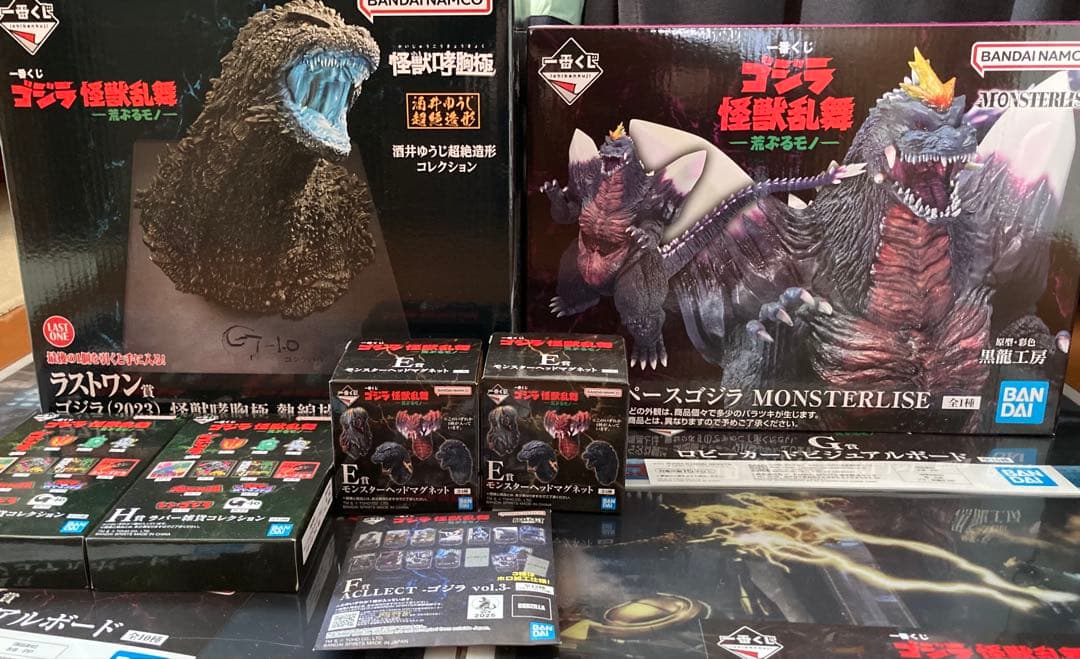 一番くじゴジラ怪獣乱舞 ゴジラ（2023）ラストワン賞 スペースゴジラC賞 ほか