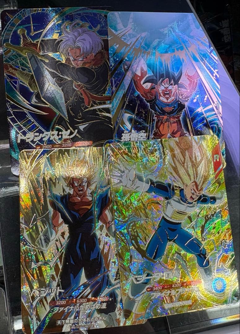 アルパ ドラゴンボールスーパーダイバーズ sdv7-gdr セット売り