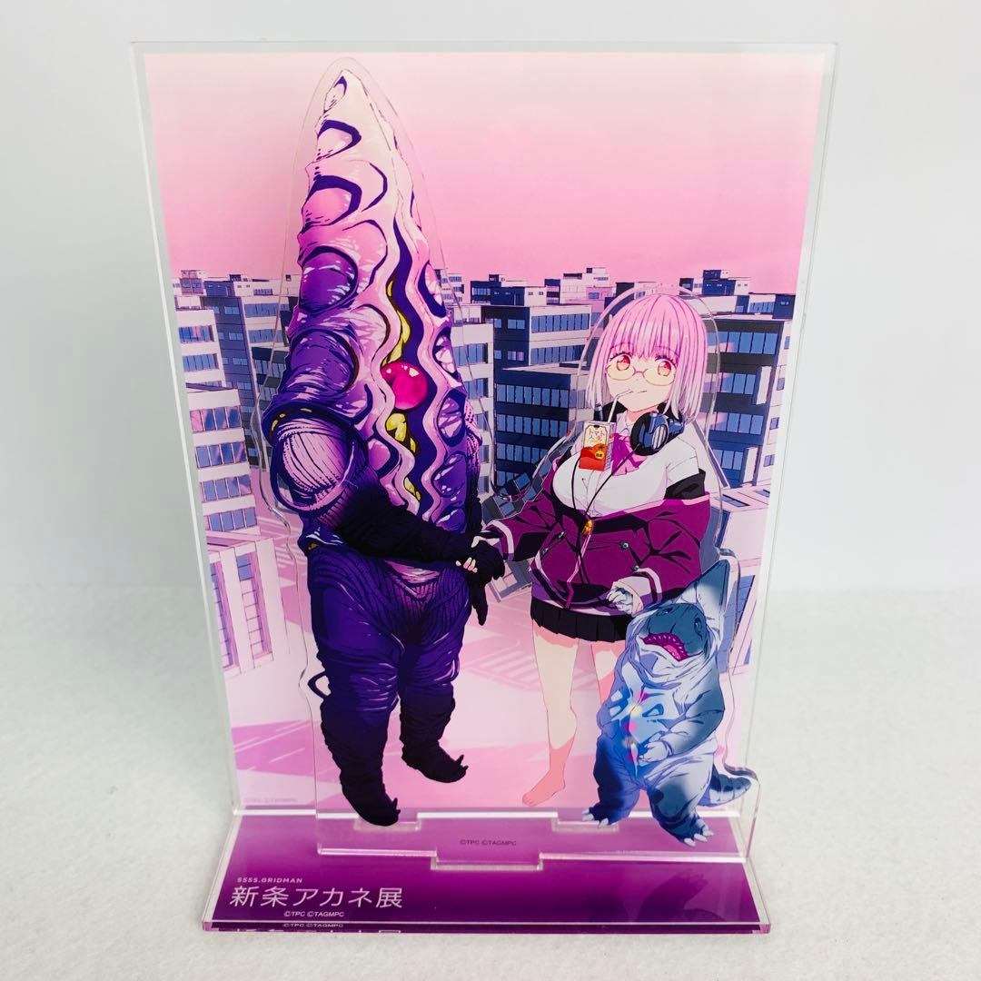 SSSS.GRIDMAN ポップアップストア　新条アカネ展　アクリルスタンド