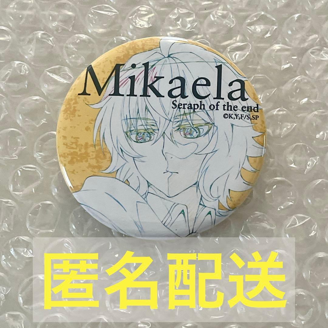 WIT STUDIO 缶バッジコレクション 終わりのセラフ 百夜ミカエラ