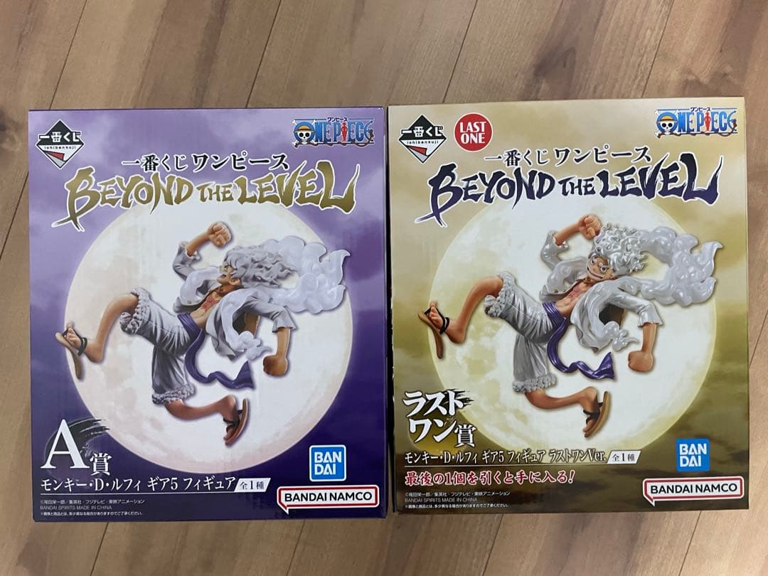 一番くじ ワンピース ラストワン A賞 BEYOND THE LEVEL