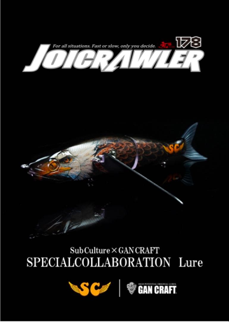 ルアー・フライ SubCulture GANCRAFT JOICRAWLER 178