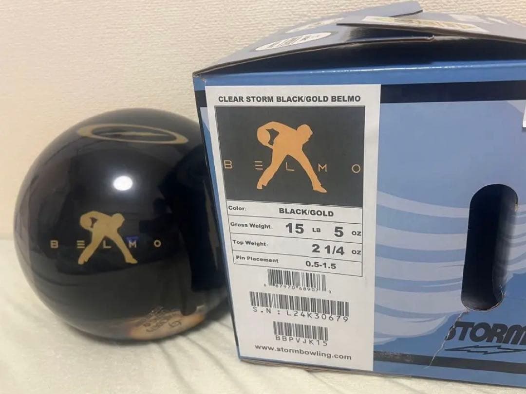 最終値下げ！ベルモ・クリア・ゴールド