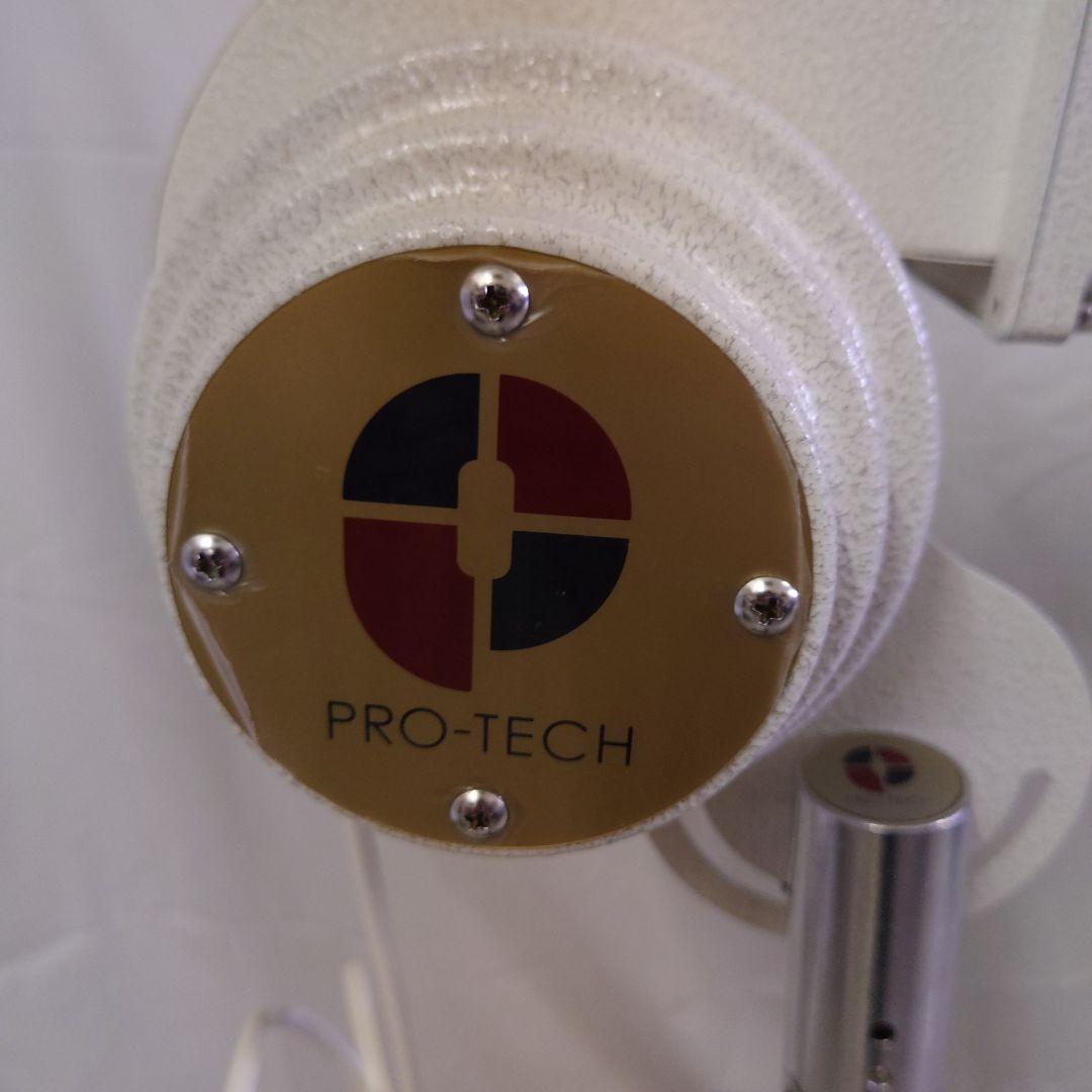 ハチコウ商事　ProTechD-90　ドライヤー 商品説明をよく読んでください。